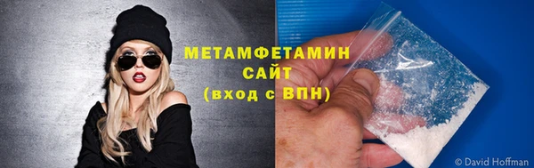 героин Наволоки