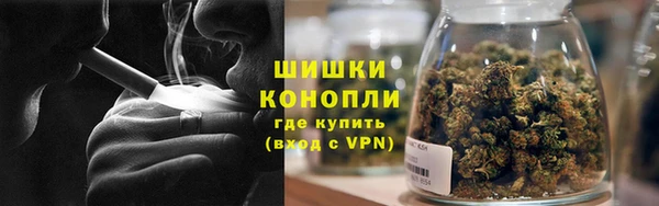 ALPHA PVP Березники