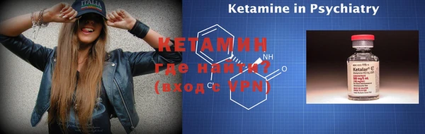 ГАЛЛЮЦИНОГЕННЫЕ ГРИБЫ Навашино