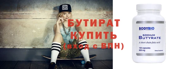героин Наволоки