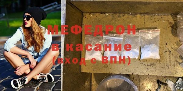 ГАЛЛЮЦИНОГЕННЫЕ ГРИБЫ Навашино