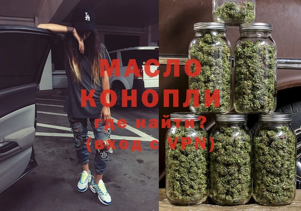 мескалин Нея