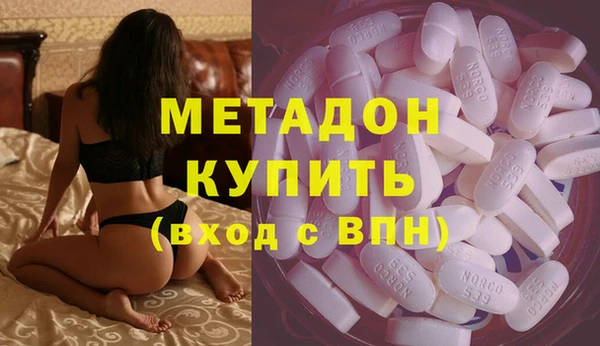 ГАЛЛЮЦИНОГЕННЫЕ ГРИБЫ Навашино