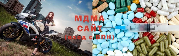 ГАЛЛЮЦИНОГЕННЫЕ ГРИБЫ Навашино