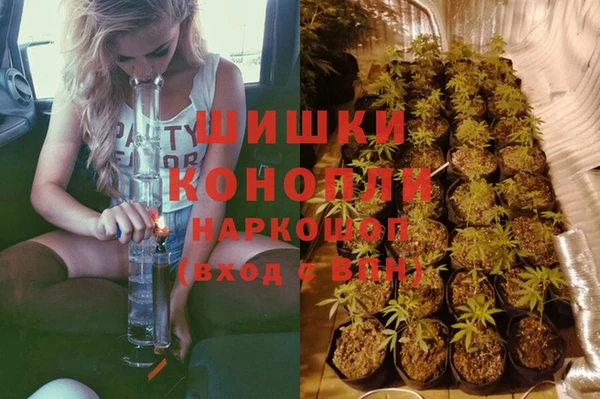 героин Наволоки