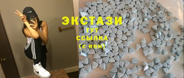 гашишное масло Нефтекумск