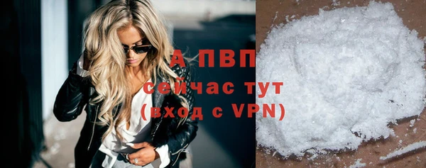 ГАЛЛЮЦИНОГЕННЫЕ ГРИБЫ Навашино