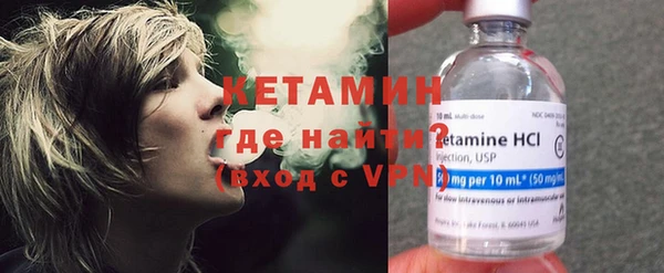 героин Наволоки