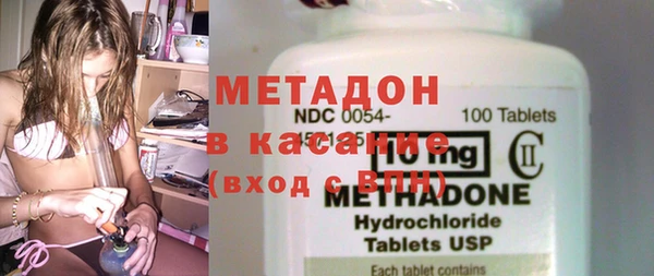 мескалин Нея