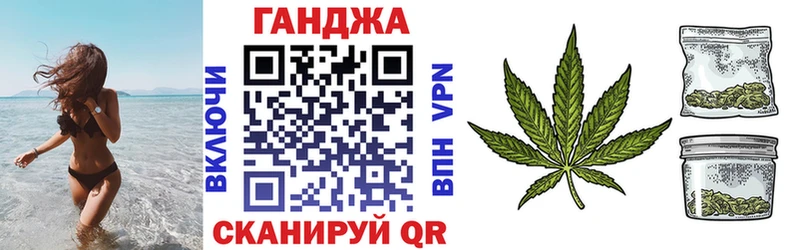Каннабис VHQ Артёмовский